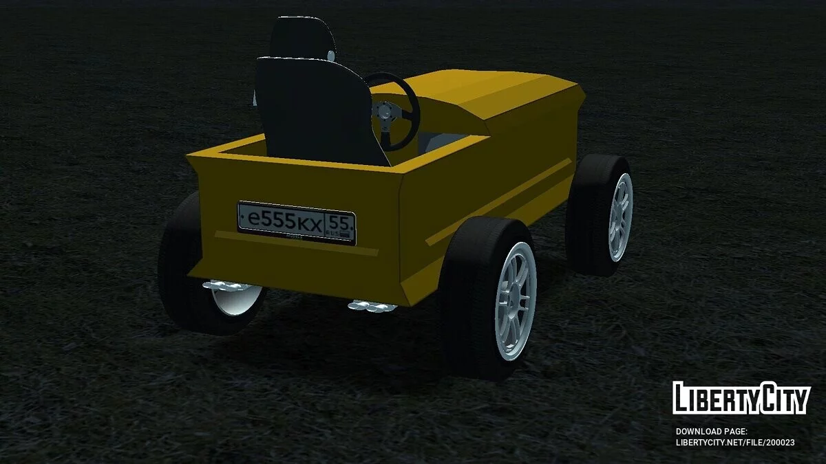 Гроб Race Edition / GTA San Andreas