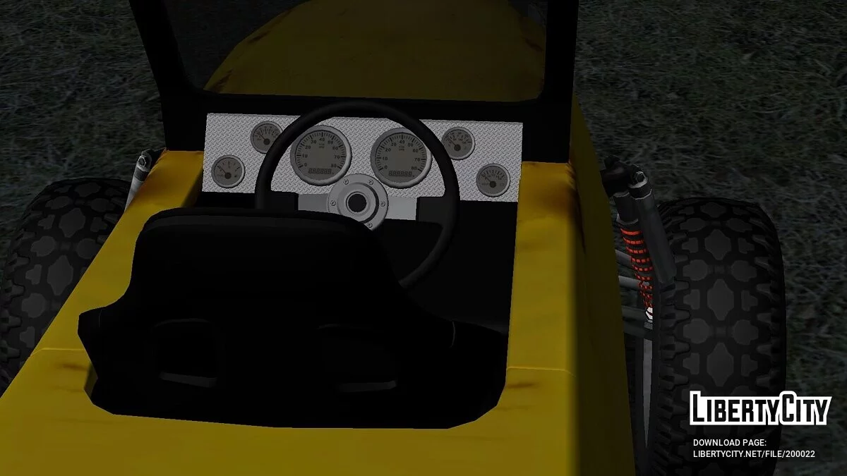 Молодой банан / GTA San Andreas