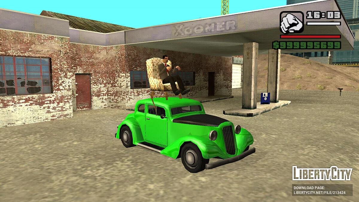 Машина Мистера Бина / GTA San Andreas