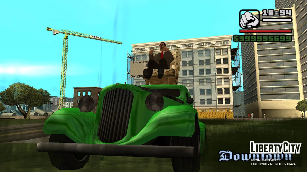Машина Мистера Бина / GTA San Andreas
