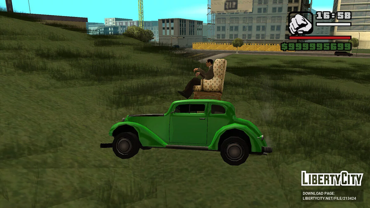 Машина Мистера Бина / GTA San Andreas
