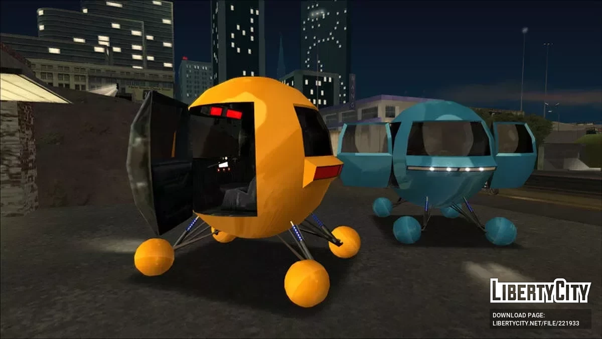 Diso Ball / GTA San Andreas