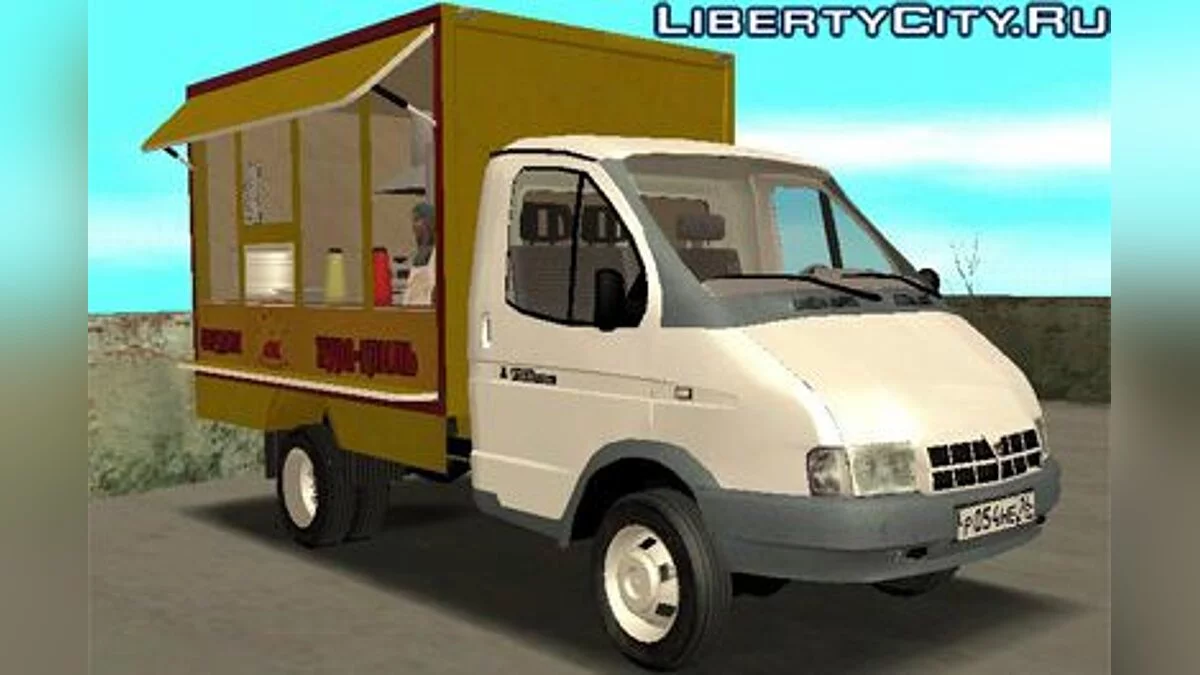 Газель 3302 Гриль '01 / GTA San Andreas