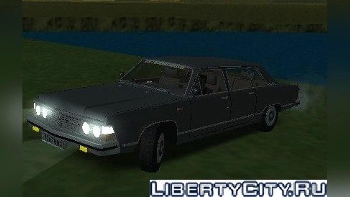 ГАЗ 14 / GTA San Andreas