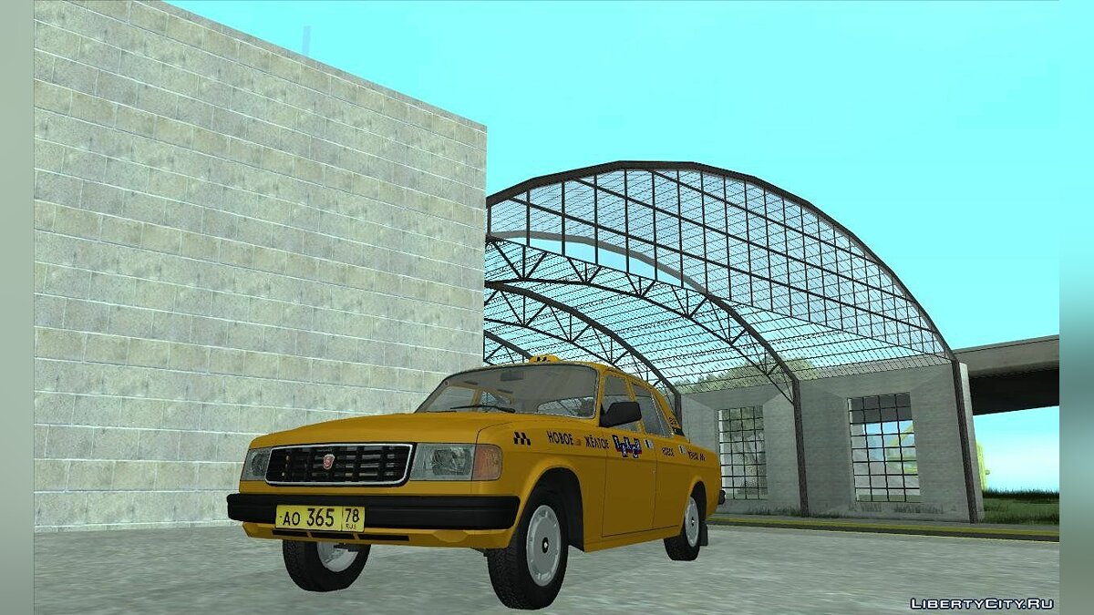 ГАЗ 31029 Такси(Taxi) для GTA San Andreas - Картинка #1