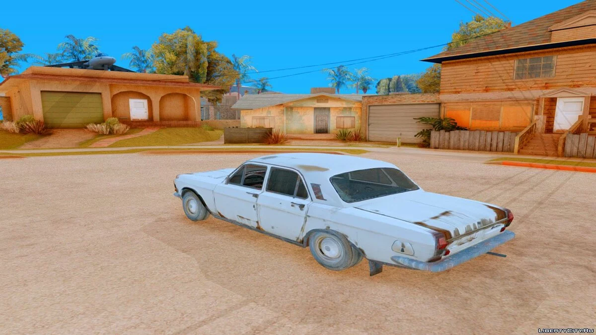 Волга ГАЗ М24 - Ржавая Смерть / GTA San Andreas