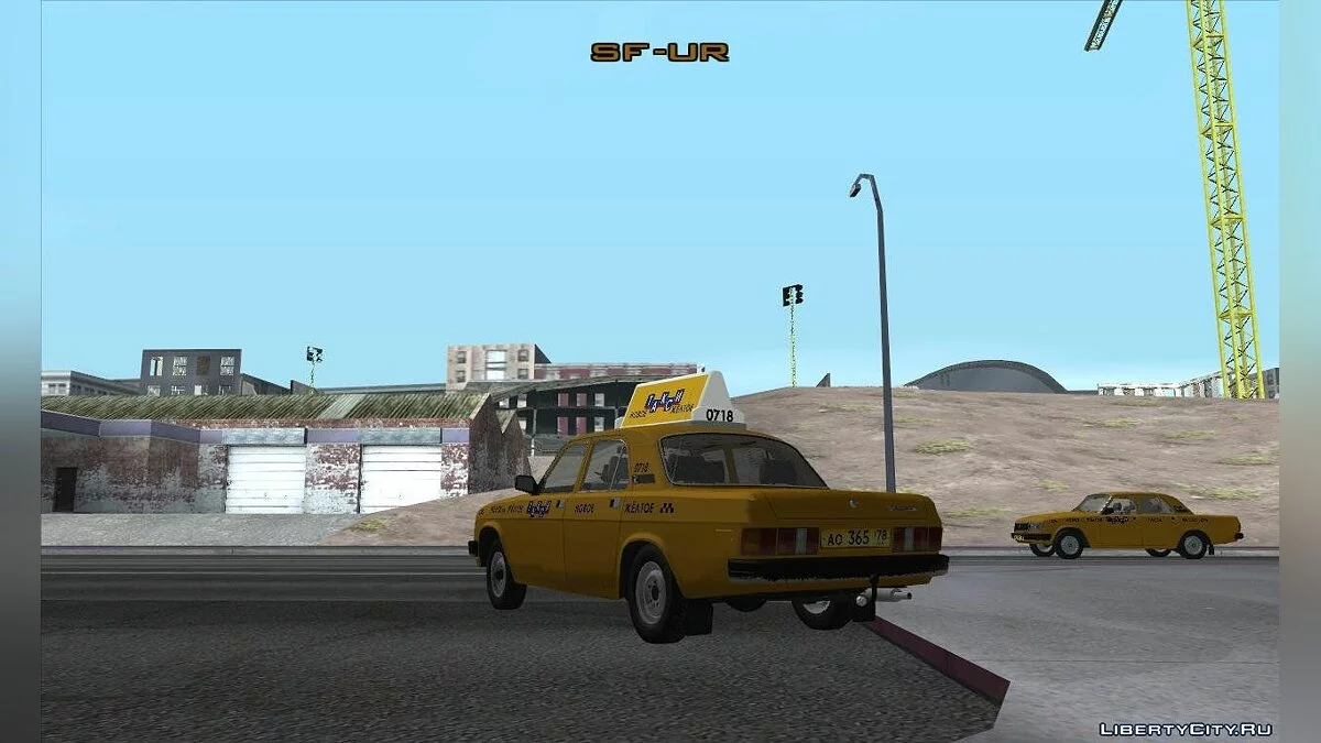 ГАЗ 31029 Такси(Cabbie) / GTA San Andreas