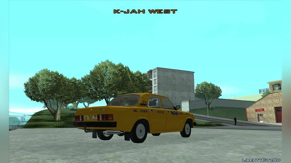 ГАЗ 31029 Такси(Taxi) / GTA San Andreas