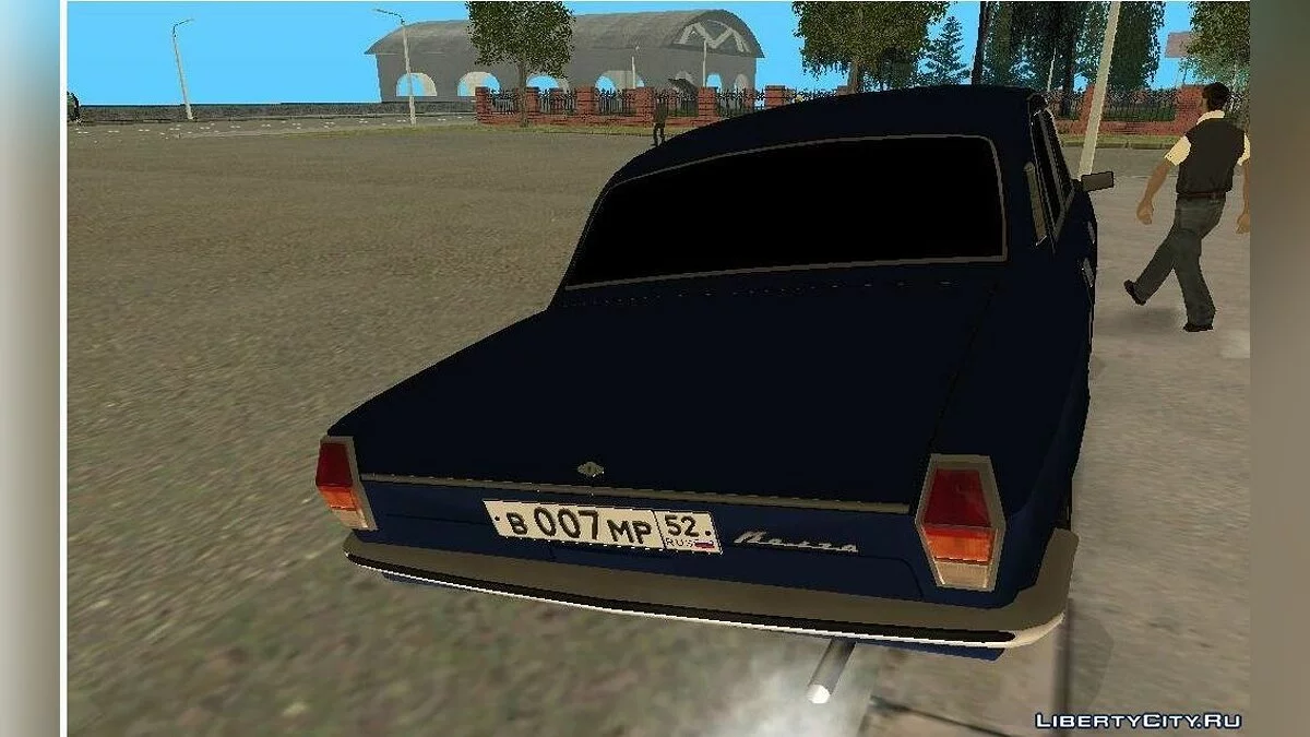 ГАЗ 24-10 Волга / GTA San Andreas