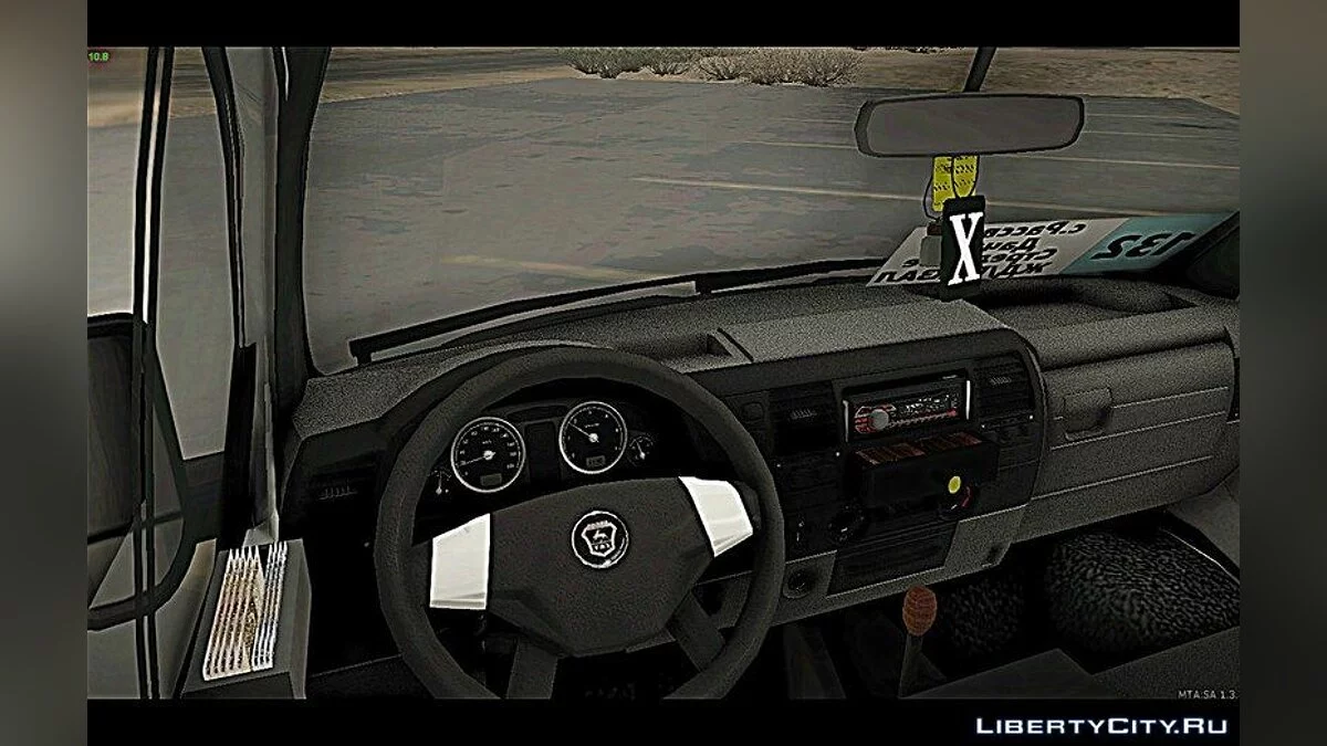 Газель 2705 / GTA San Andreas