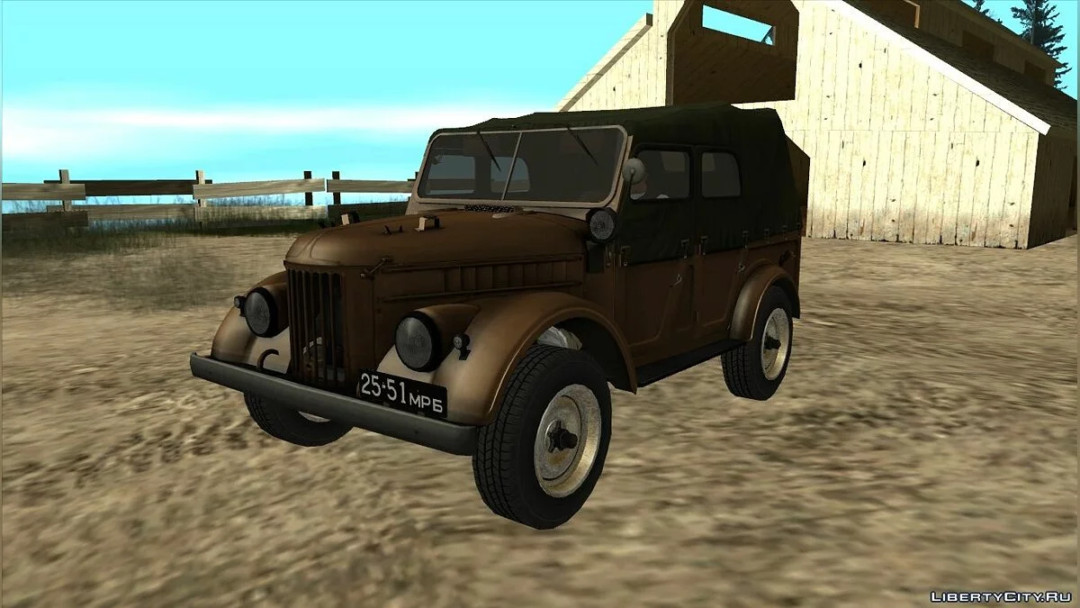 ГАЗ-69А / GTA San Andreas