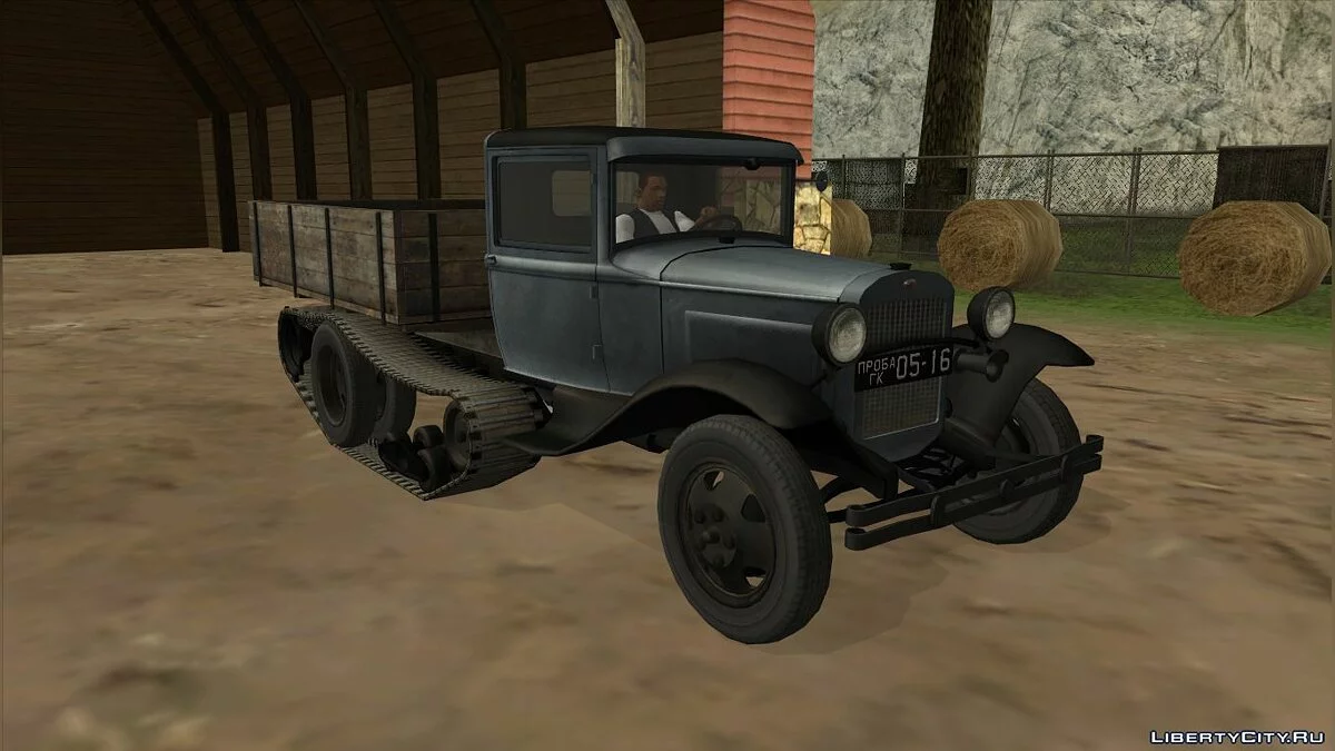 1940 ГАЗ-65 / GTA San Andreas