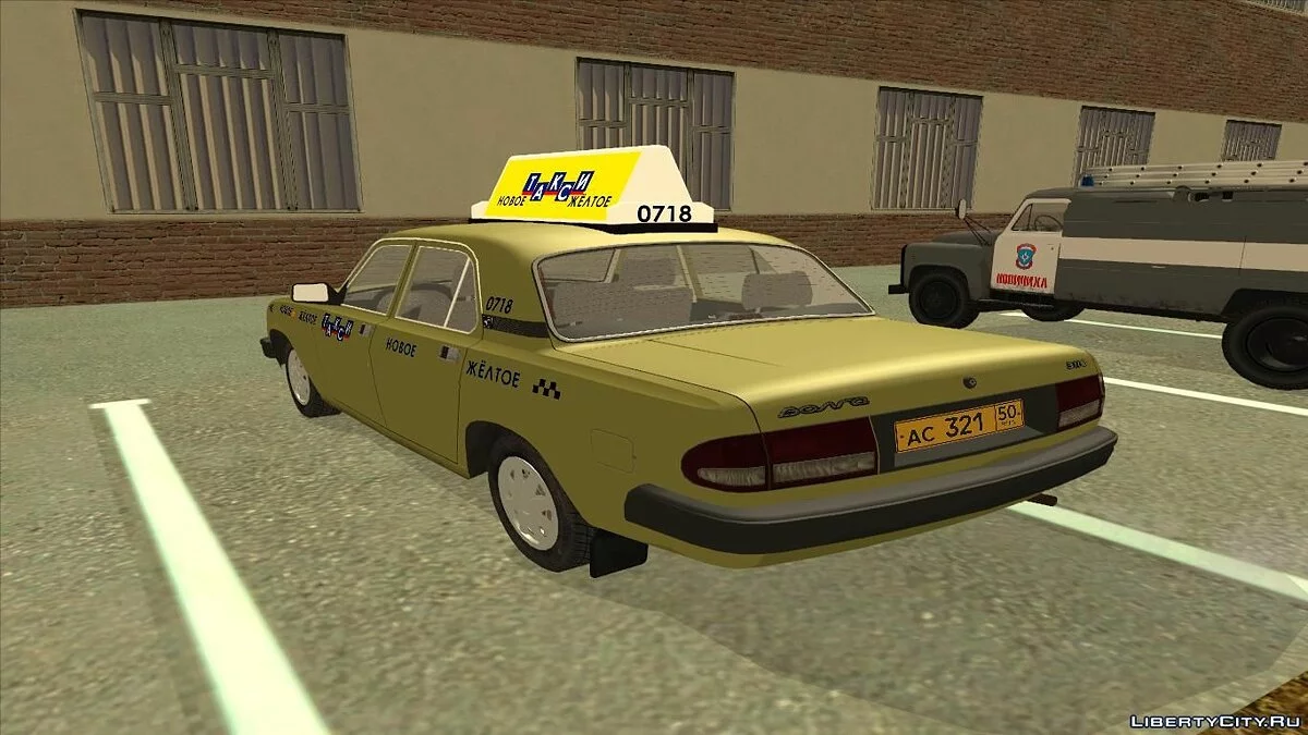 ГАЗ-3110 Такси / GTA San Andreas