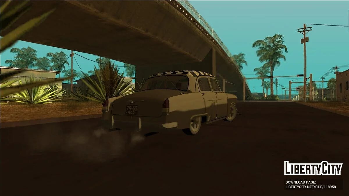 ГАЗ-21 Hamann H22 / GTA San Andreas