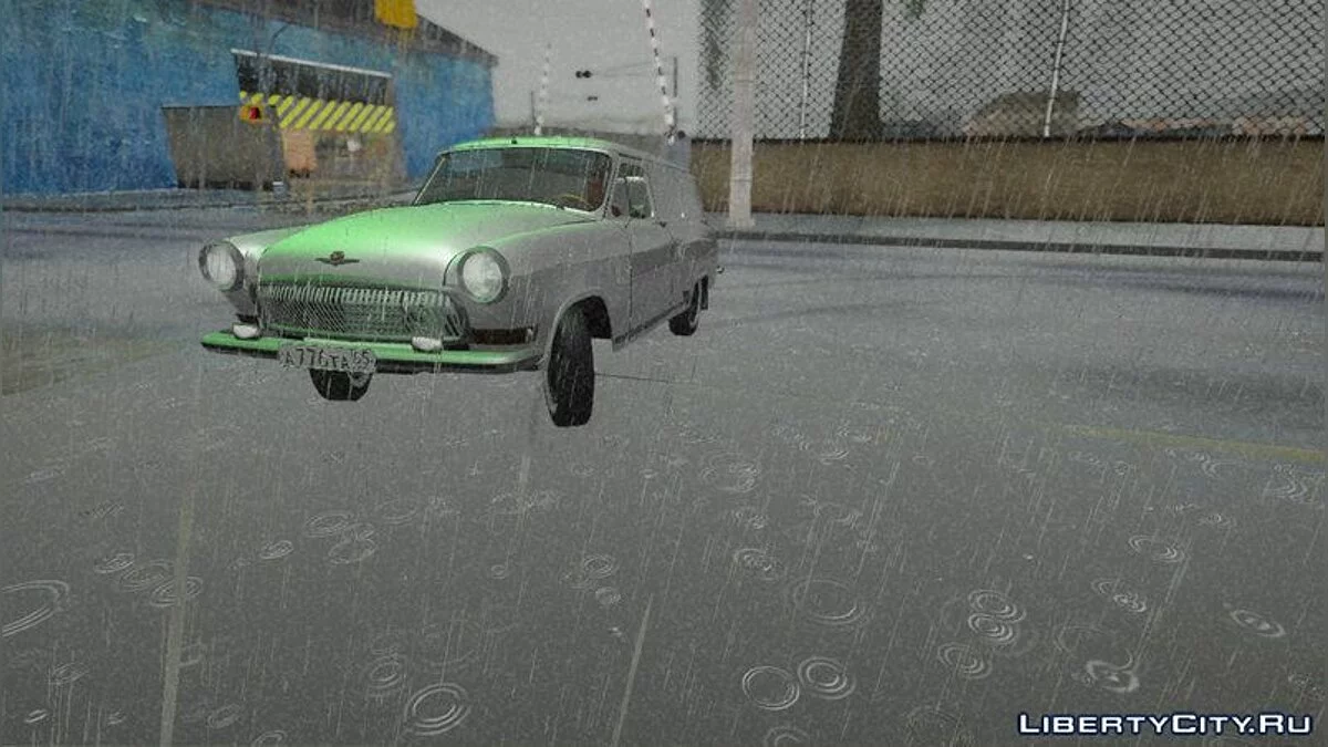 ГАЗ 22 / GTA San Andreas
