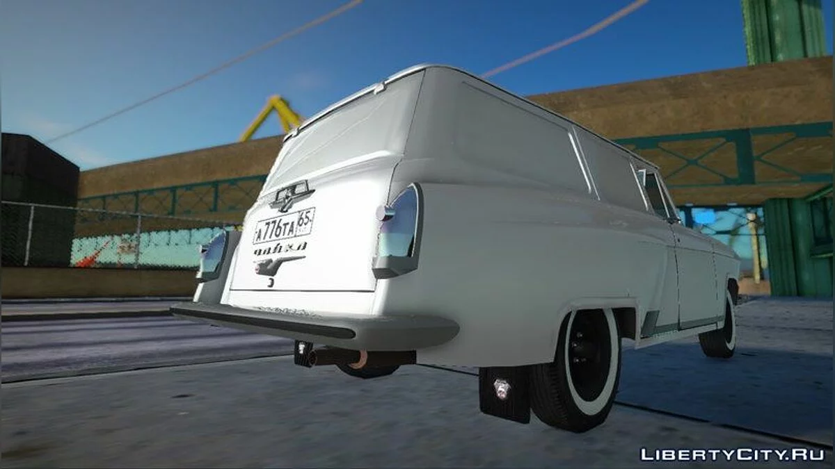 ГАЗ 22 / GTA San Andreas
