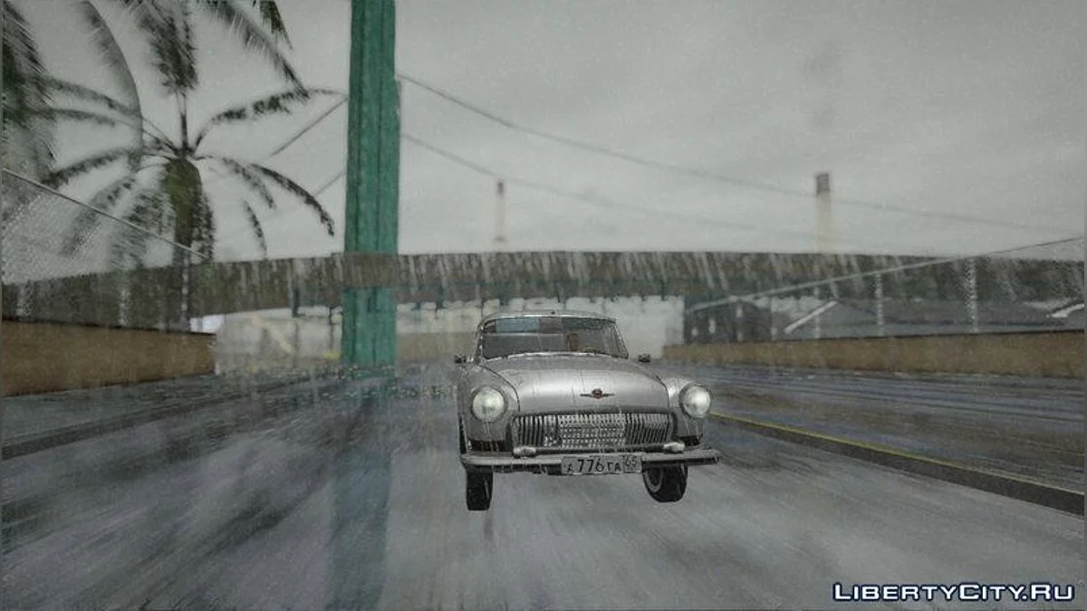ГАЗ 22 / GTA San Andreas