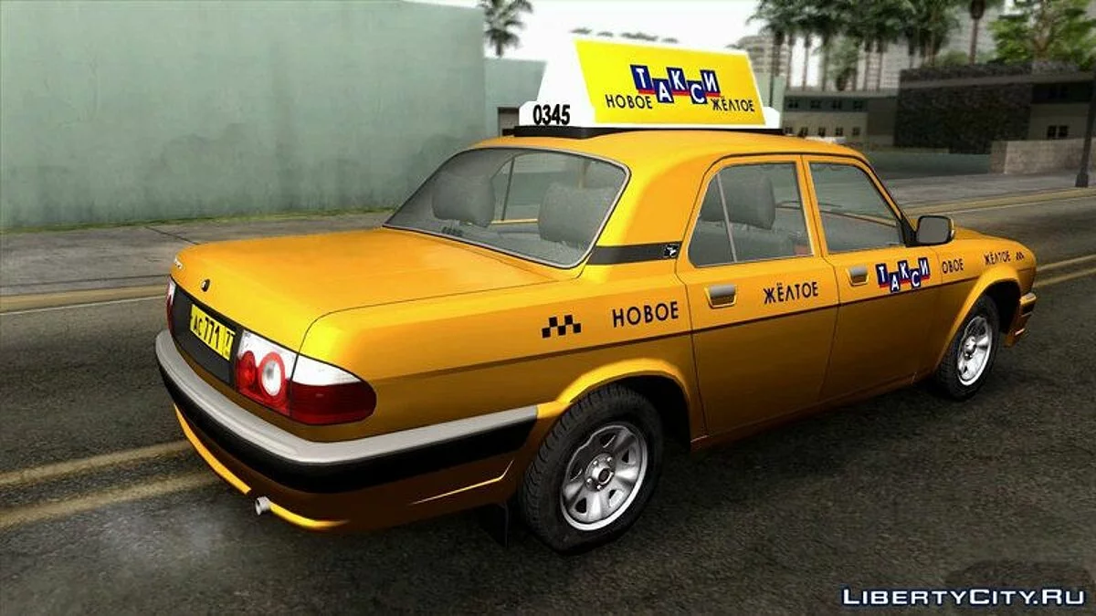 GAZ 31105 Taxi / GTA San Andreas