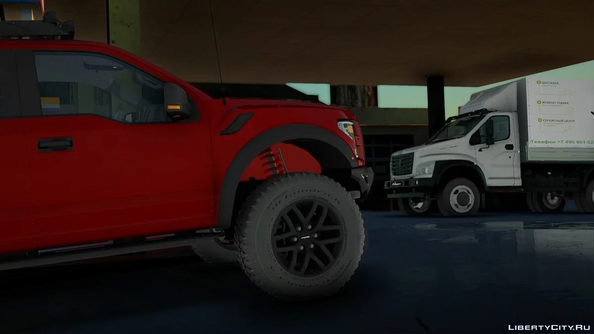 ГАЗон Next LEROY MERLIN  / GTA San Andreas