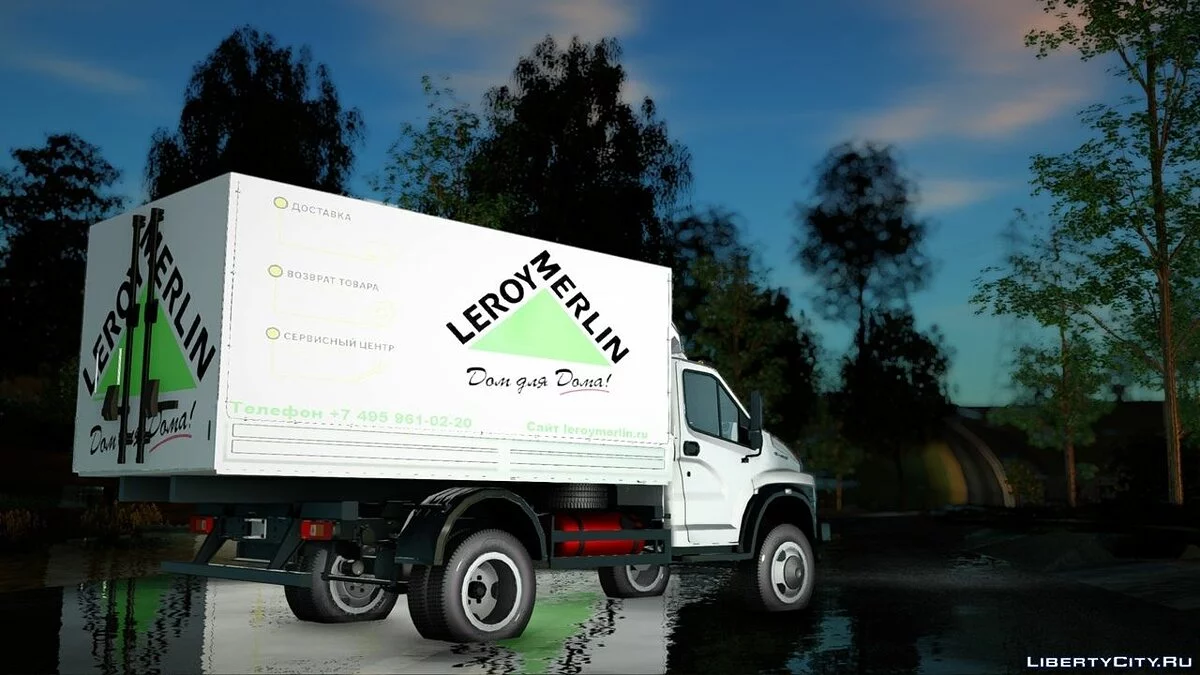 ГАЗон Next LEROY MERLIN  / GTA San Andreas