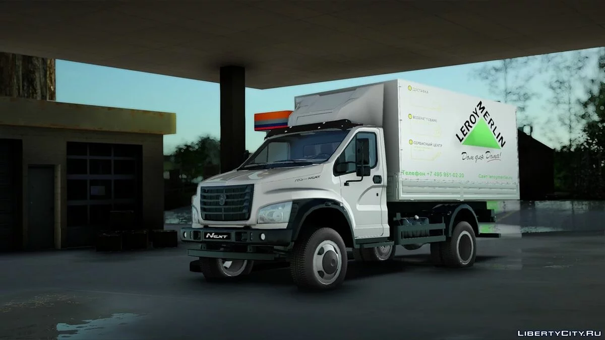 ГАЗон Next LEROY MERLIN  / GTA San Andreas
