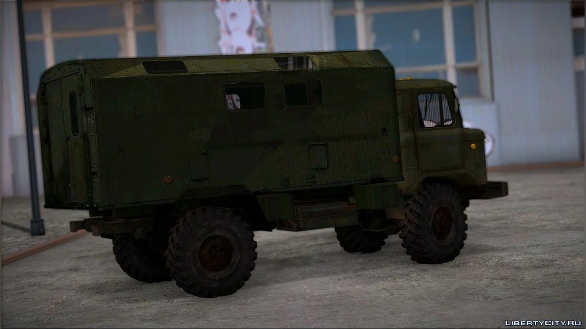 ГАЗ-66 / GTA San Andreas