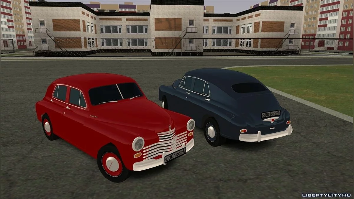 Победа М20 1949 года (CCD) / GTA San Andreas