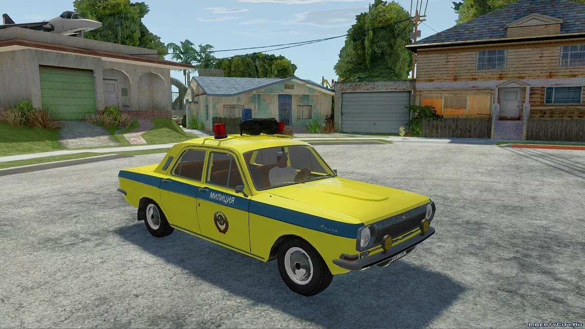 ГАЗ