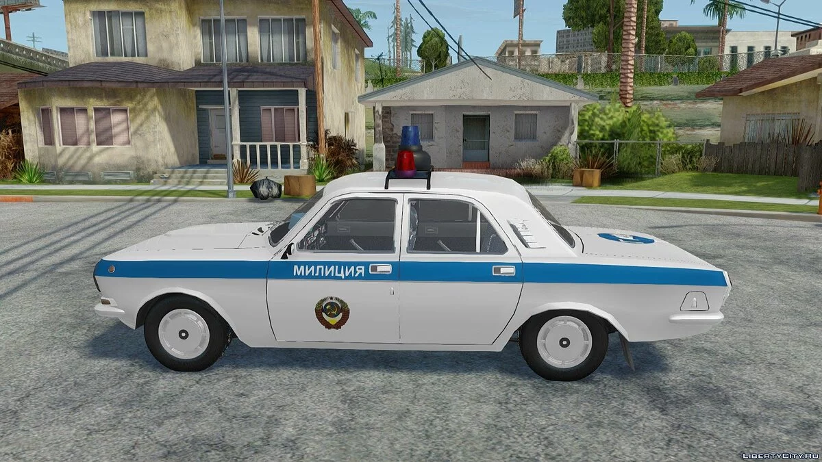 ГАЗ 24-10 "Волга" Милиция СССР / GTA San Andreas