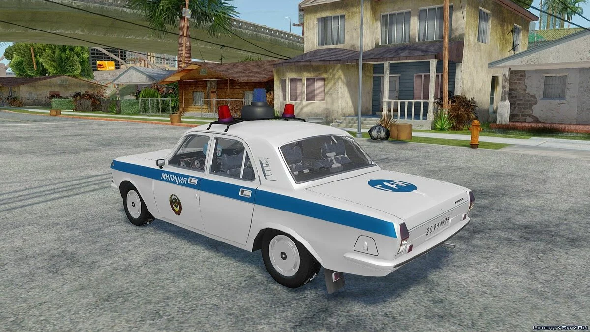 ГАЗ 24-10 "Волга" Милиция СССР / GTA San Andreas