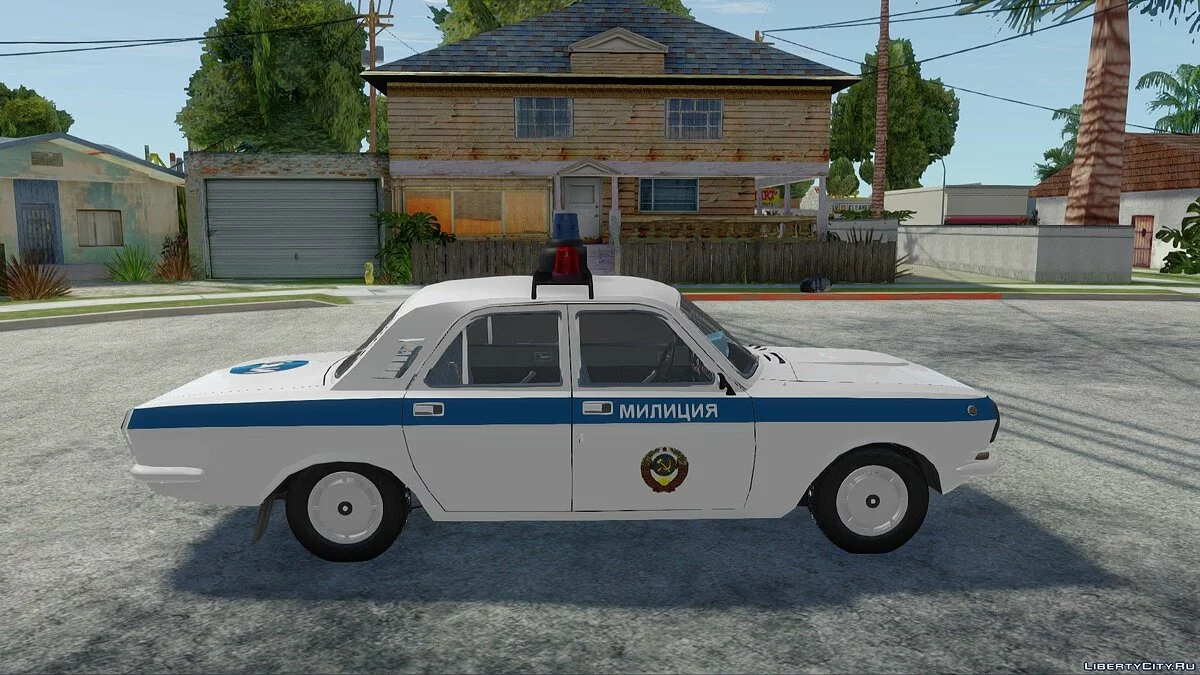 ГАЗ 24-10 "Волга" Милиция СССР / GTA San Andreas