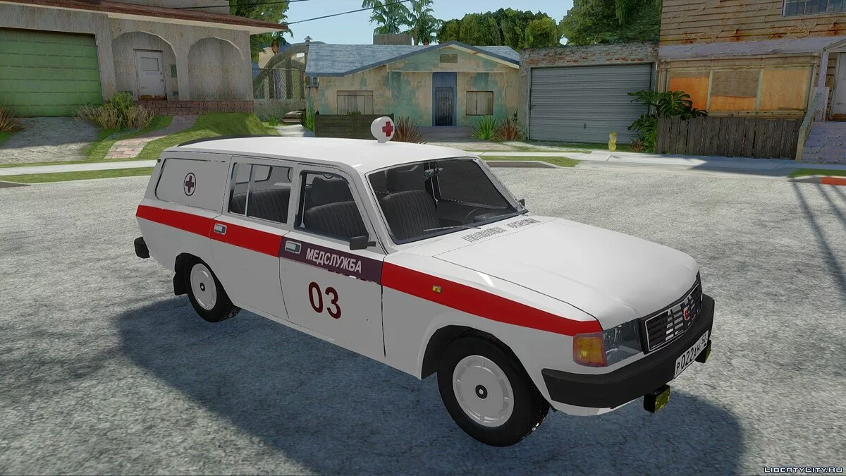 ГАЗ-31022 Скорая Помощь / GTA San Andreas