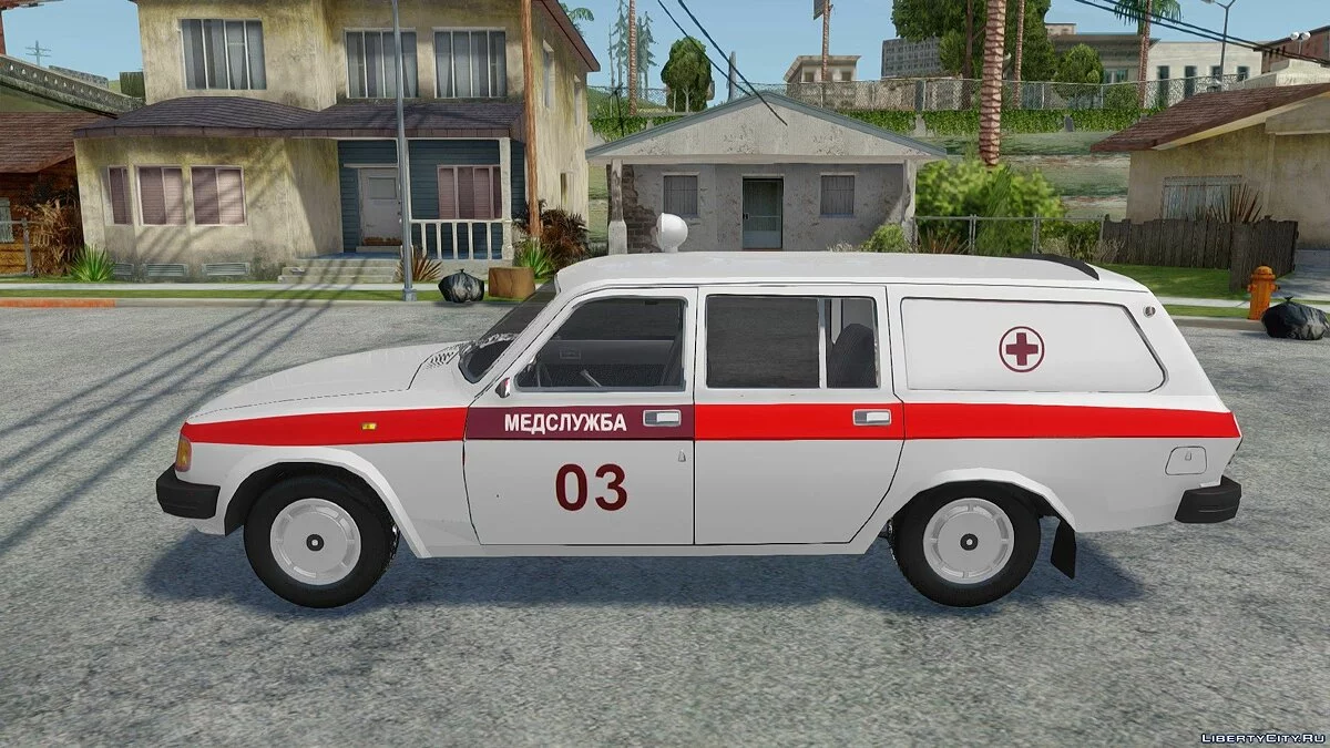 ГАЗ-31022 Скорая Помощь / GTA San Andreas