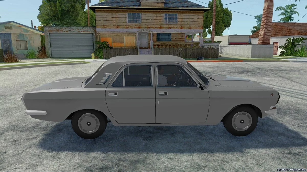 ГАЗ