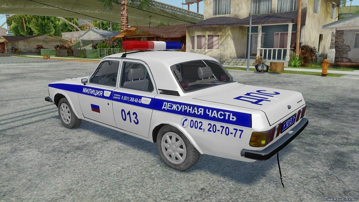ГАЗ