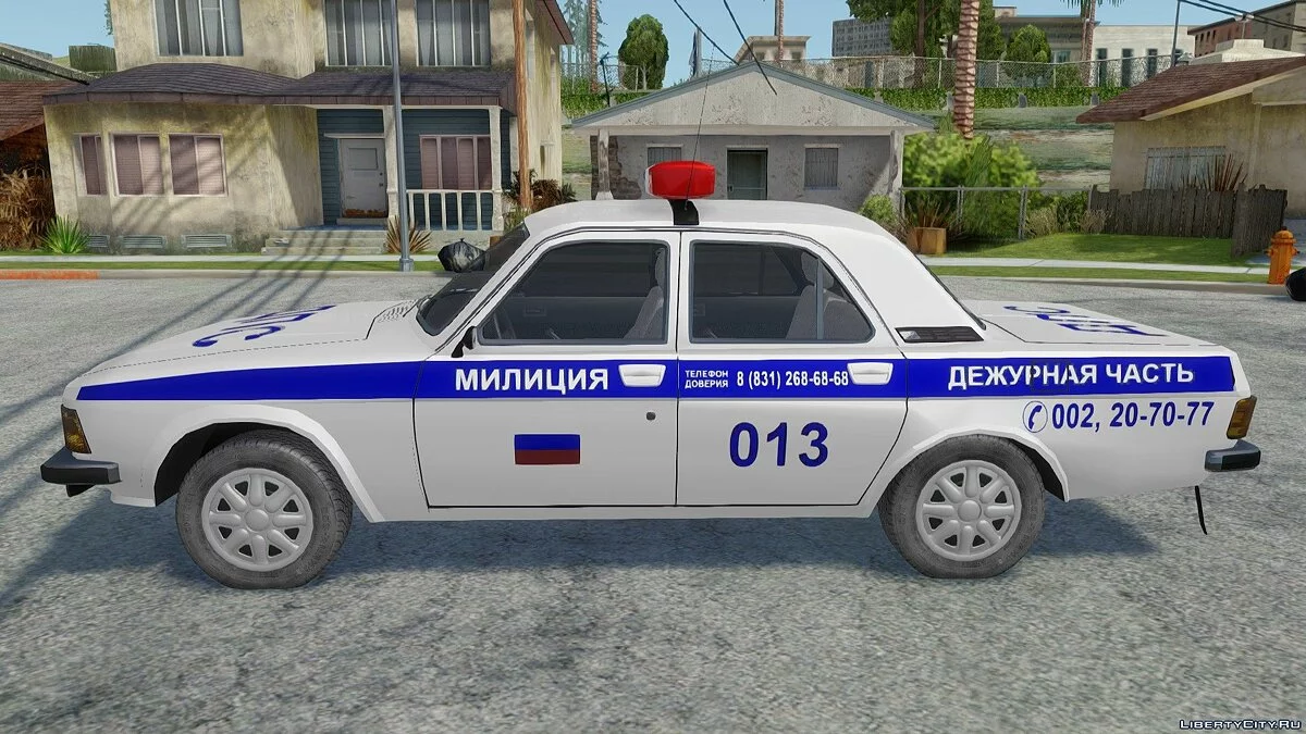 ГАЗ