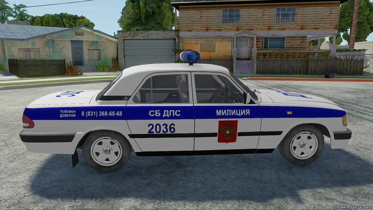 ГАЗ