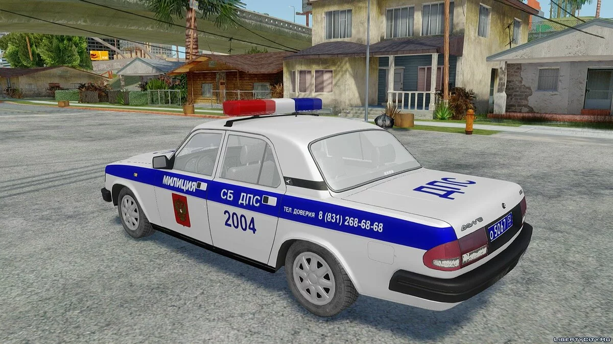 ГАЗ