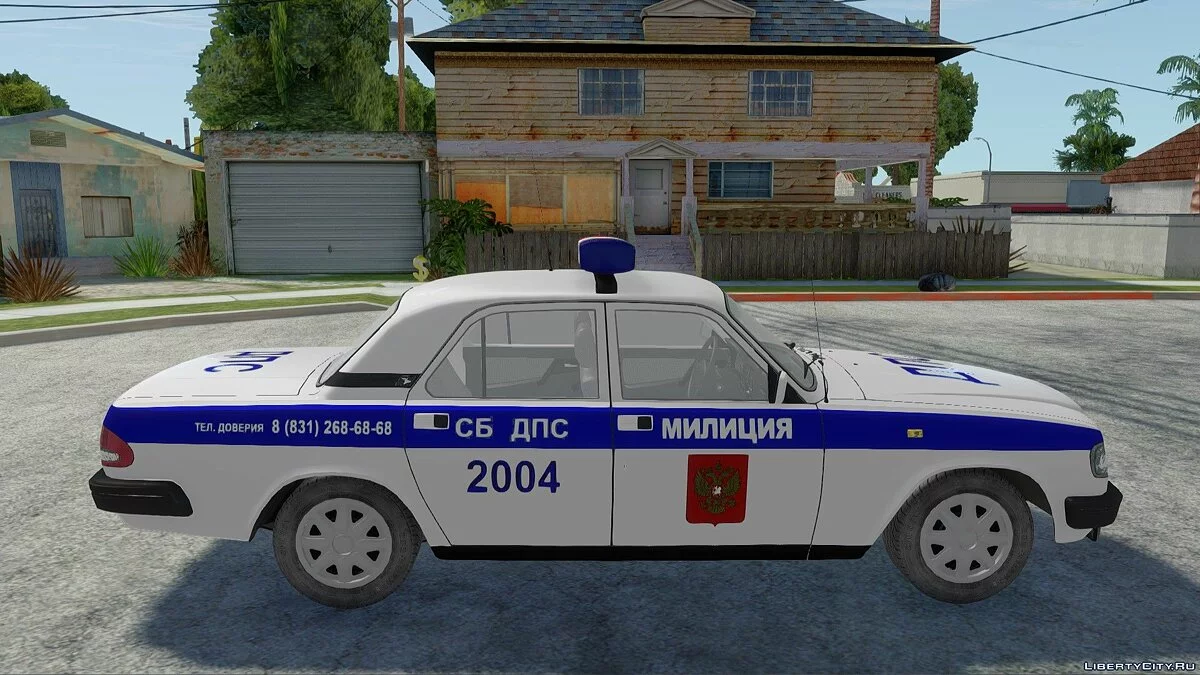 ГАЗ
