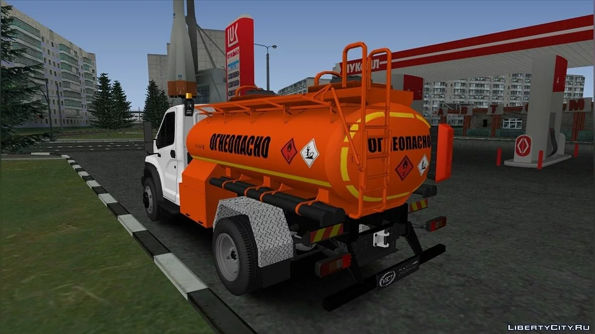 ГАЗон Next Автотопливозаправщик / GTA San Andreas