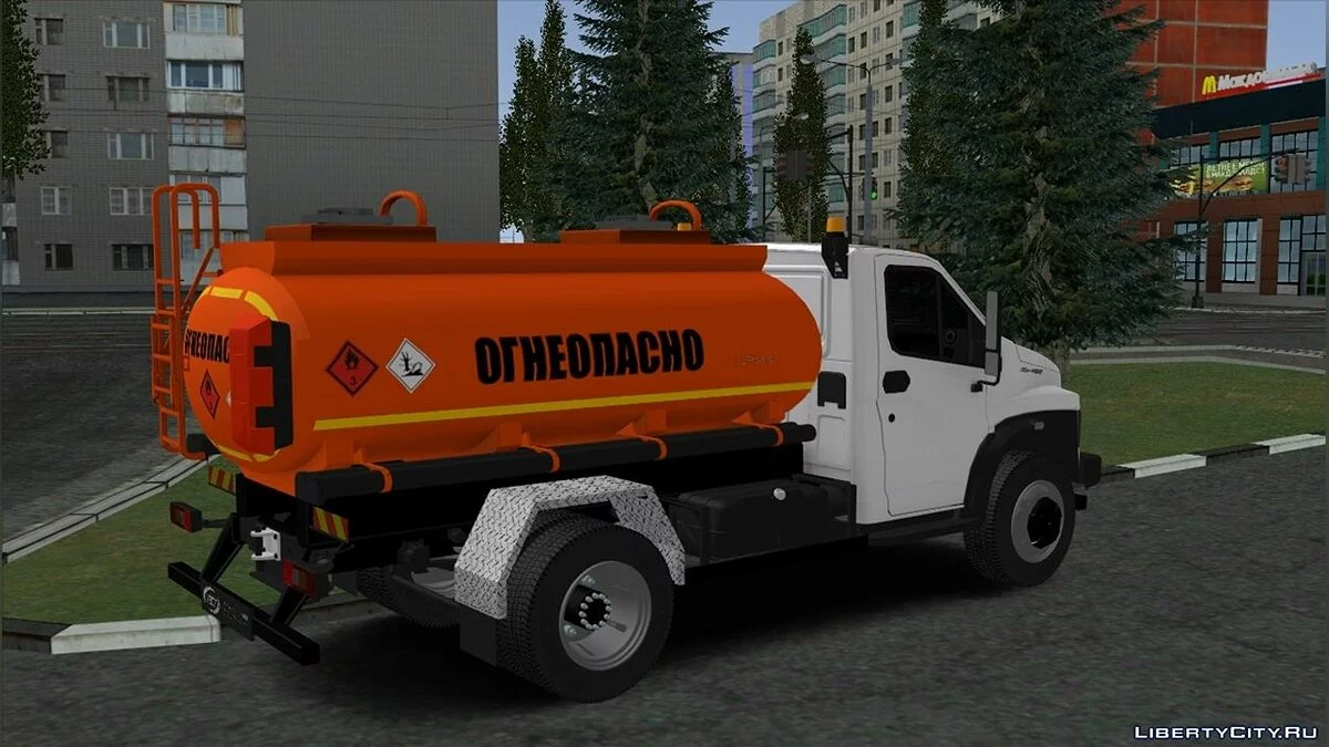 ГАЗон Next Автотопливозаправщик / GTA San Andreas