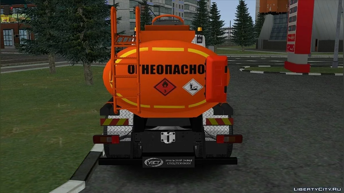ГАЗон Next Автотопливозаправщик / GTA San Andreas