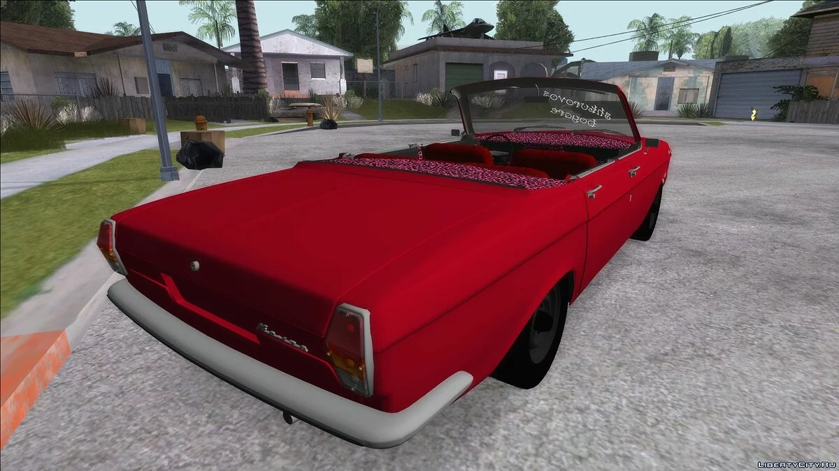GAZ 24 / GTA San Andreas