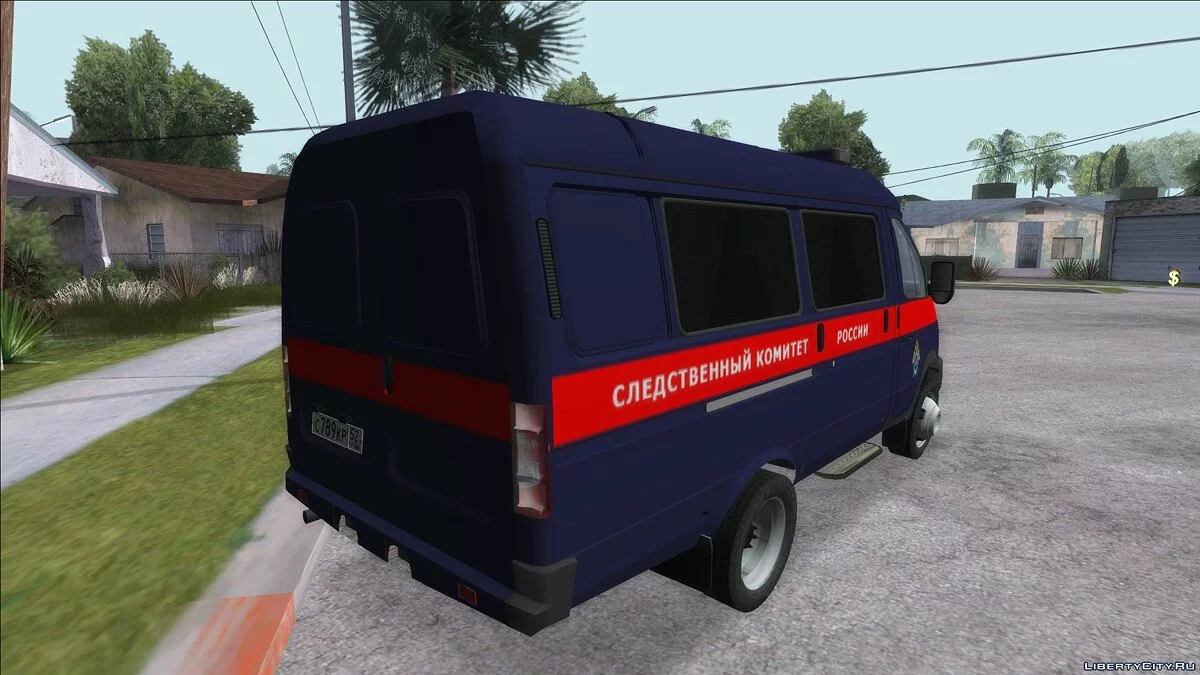 ГАЗель 33023 Следственного комитета РФ / GTA San Andreas