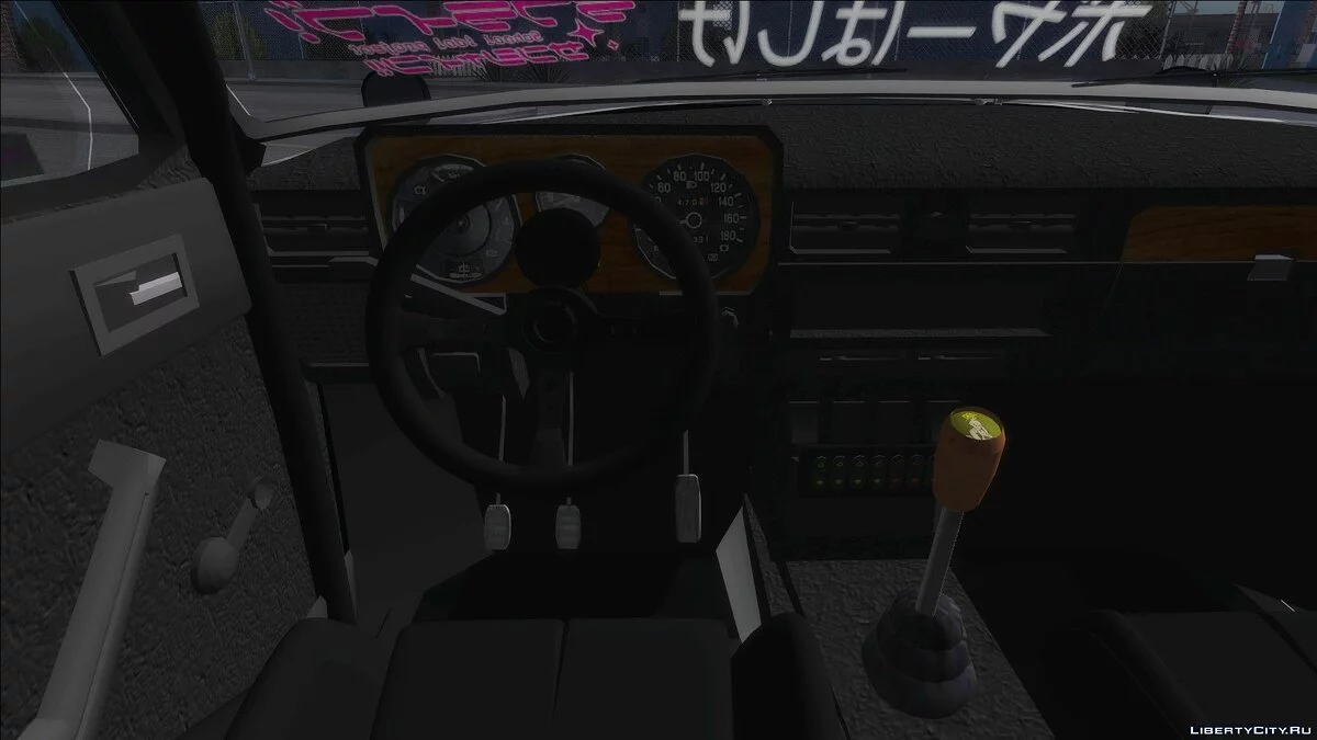GAZ 24-29 ITASHA PROJECT LOVELIVE MINAMI KOTORI / GTA San Andreas