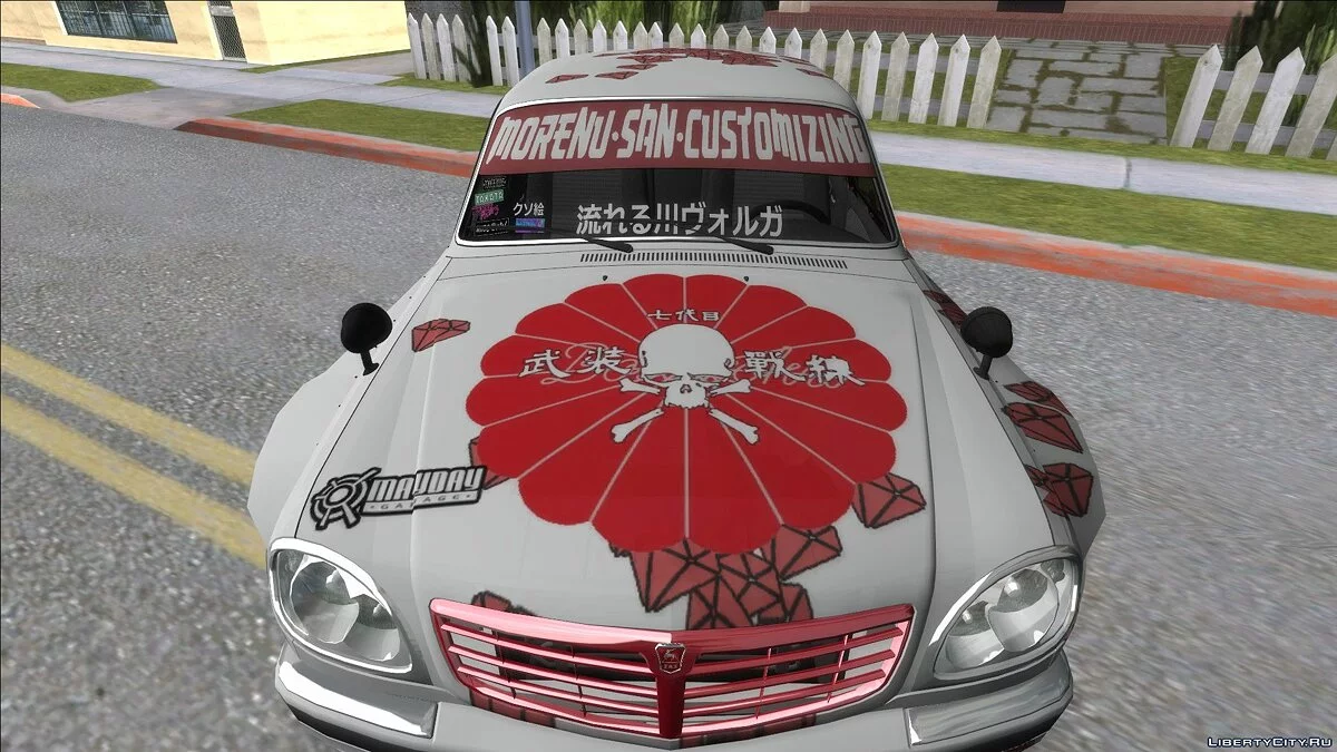 ГАЗ Волга 31105 / GTA San Andreas