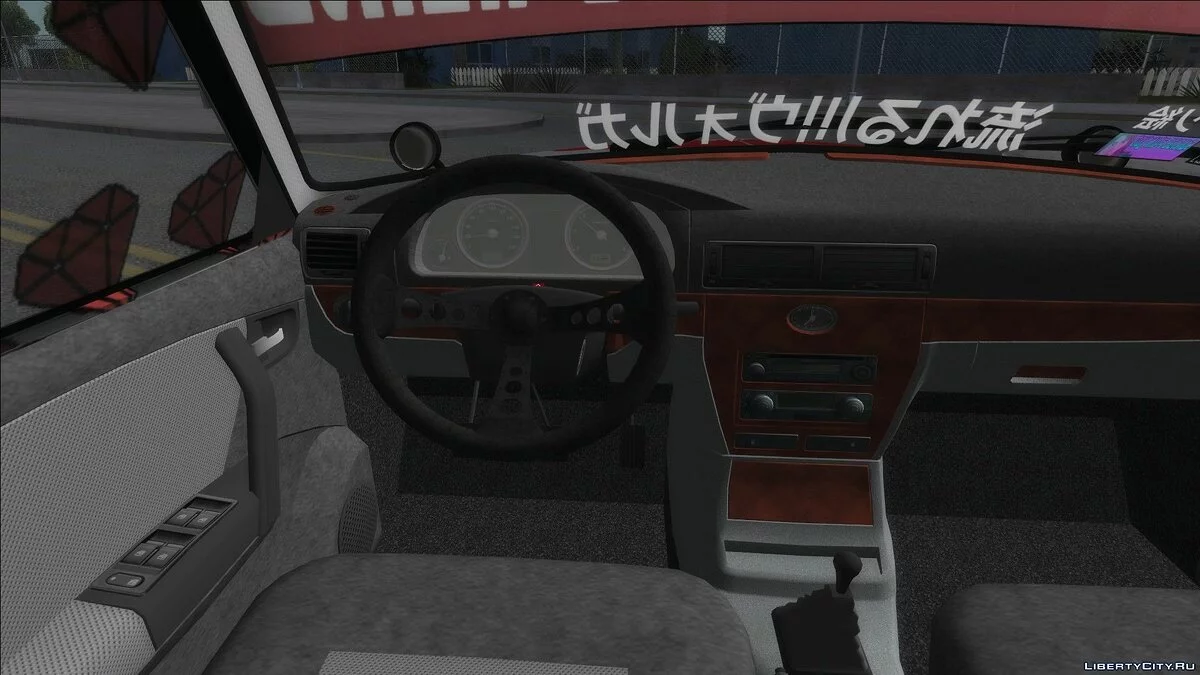 ГАЗ Волга 31105 / GTA San Andreas