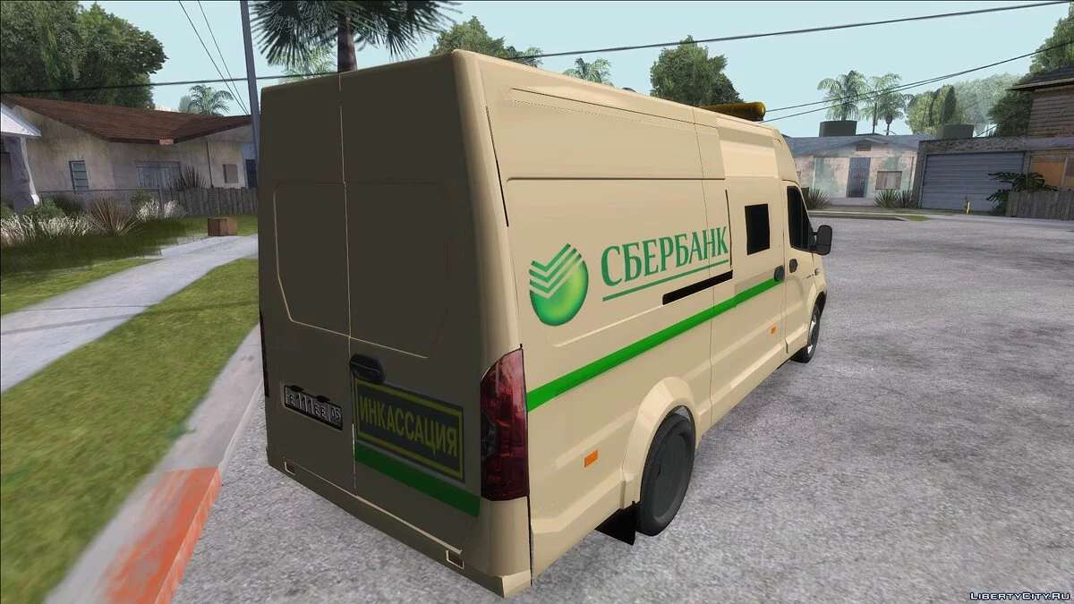 GAZ NEXT / GTA San Andreas