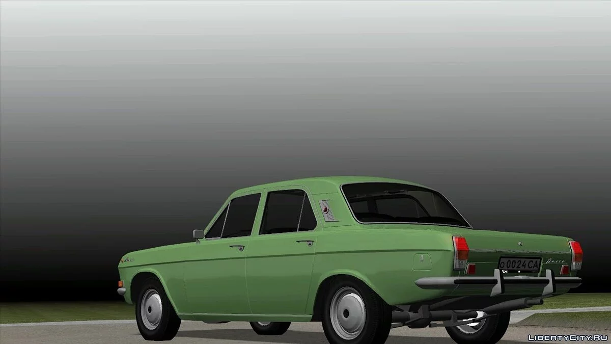 Волга ГАЗ-24 / GTA San Andreas