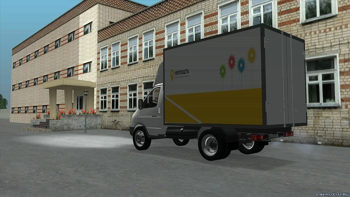 ГАЗель 3302 УкрПошта / GTA San Andreas